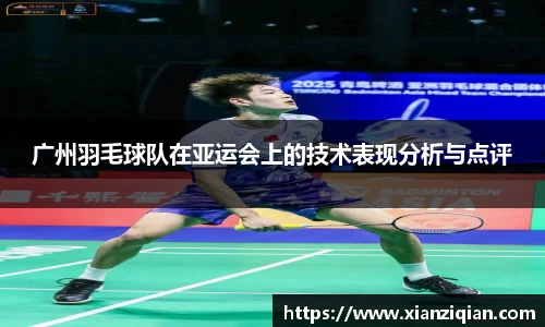 意昂体育官方网站