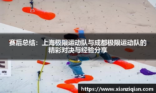 意昂体育官方网站